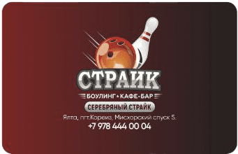 card